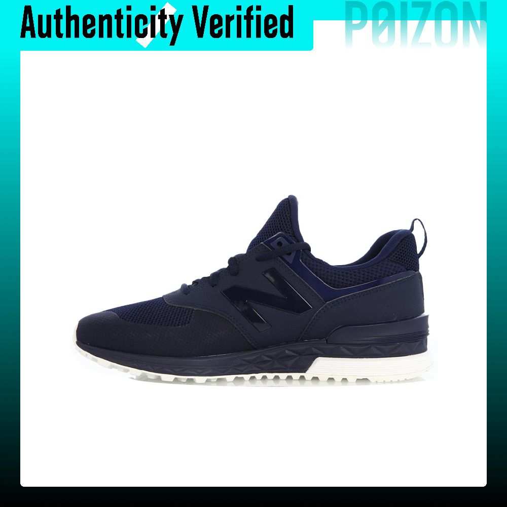 New Balance Shoes 574 - รองเท้าวิ่ง New Balance NB 574 รุ่น