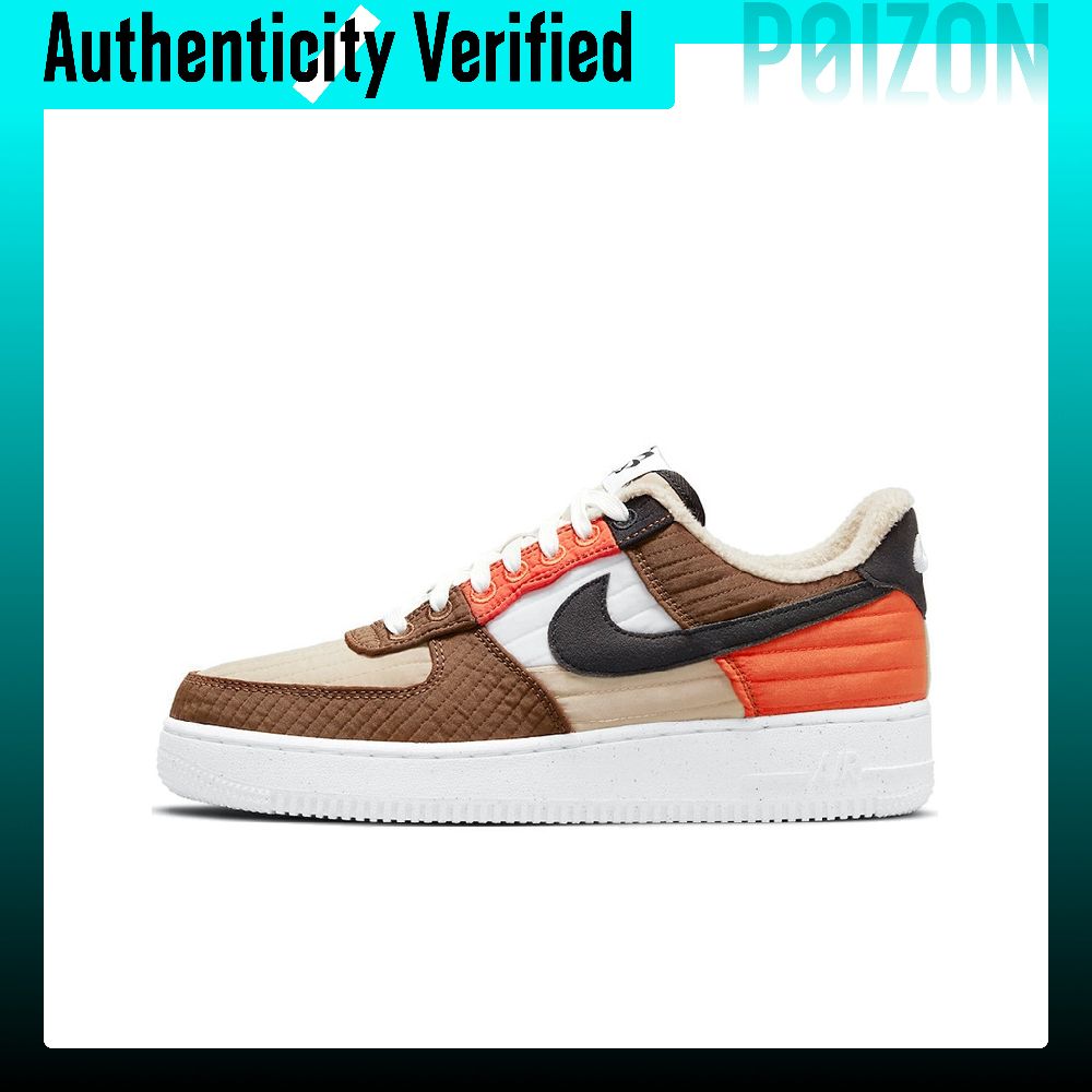 Nike Shoes Air Force 1 - รองเท้าสเก็ตบอร์ด Nike Air Force 1 สำหรับผู้หญิง