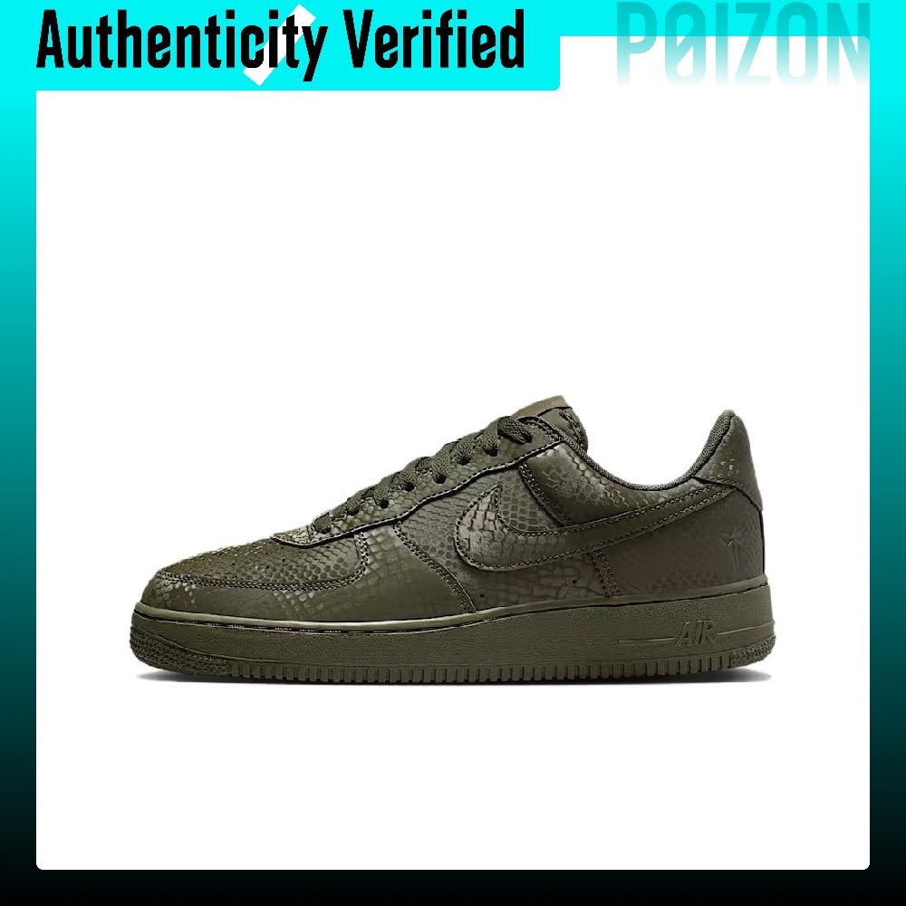 Nike Shoes Air Force 1 - ไนกี้ แอร์ ฟอร์ซ 1 โลว์ท็อป รองเท้าสเก็ตบอร์ดสำหรับผู้ชาย