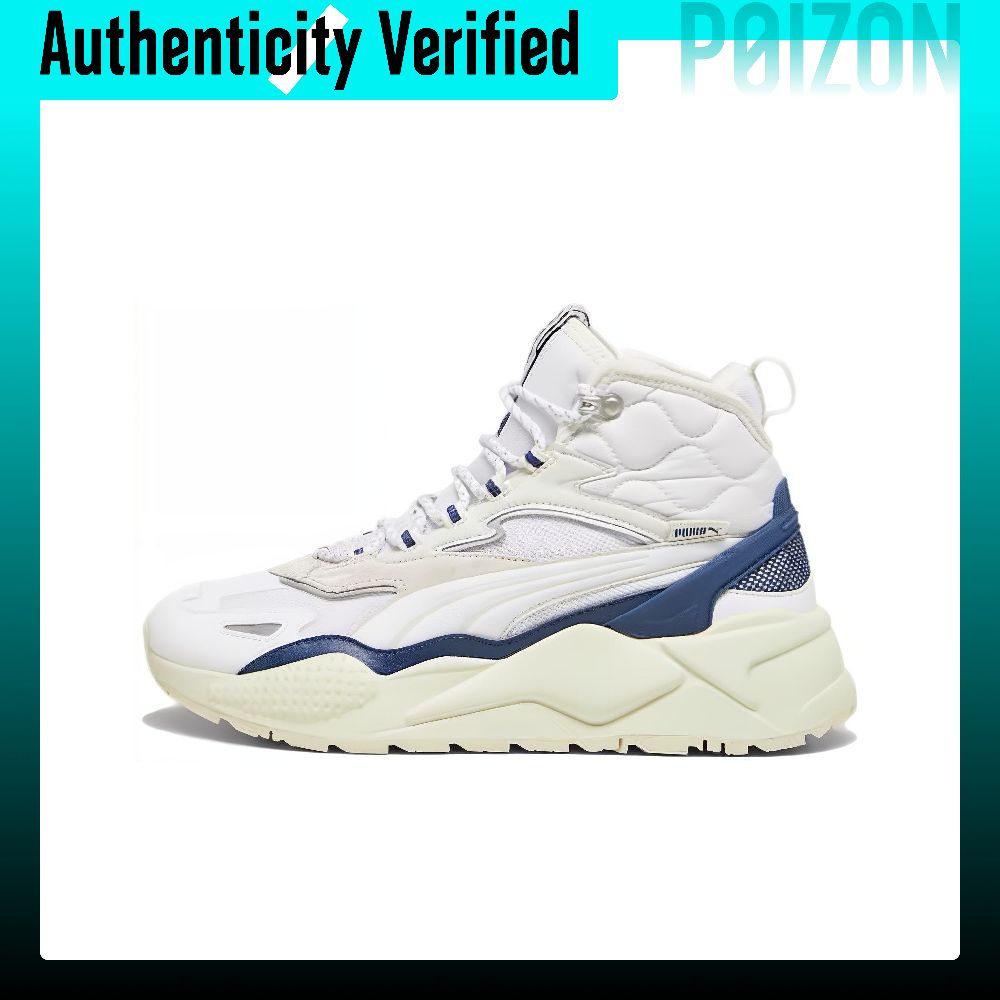 Puma Shoes Rs-X - รองเท้าลำลอง PUMA RS-X แบบหุ้มข้อสูง ใส่ได้ทั้งชายและหญิง สีขาว