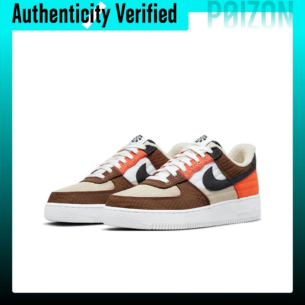 รองเท้าสเก็ตบอร์ด Nike Air For - Nike Shoes Air Force 1 บทวิจารณ์และราคา