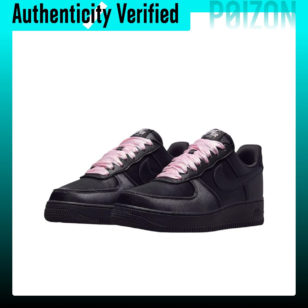 ไนกี้ แอร์ ฟอร์ซ 1 รองเท้าสเก็ - Nike Shoes Air Force 1 บทวิจารณ์และราคา