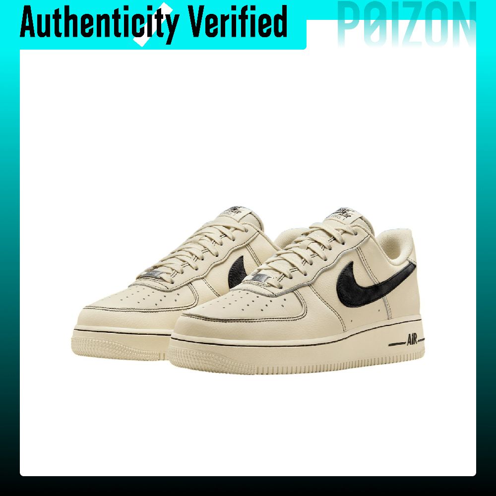 ไนกี้ แอร์ ฟอร์ซ 1 รองเท้าสเก็ - Nike Shoes Air Force 1 บทวิจารณ์และราคา